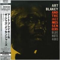 Art Blakey & The Jazz Messengers - Moanin' (1959) - Platinum SHM-CD Paper Mini Vinyl