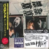 Cheap Trick - Busted (1990) - Blu-spec CD Paper Mini Vinyl