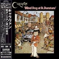 Caravan - 'Blind Dog At St. Dunstans' (1976) - Paper Mini Vinyl