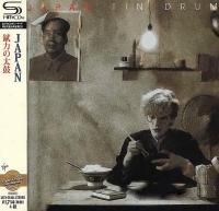 Japan - Tin Drum (1981) - SHM-CD