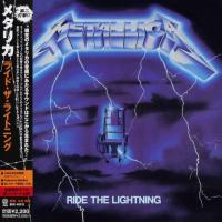 Metallica - Ride The Lightning (1984) - Paper Mini Vinyl