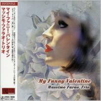 Massimo Farao' Trio - My Funny Valentine (2014) - Paper Mini Vinyl