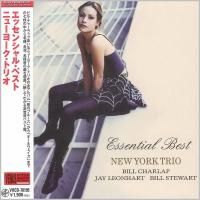 New York Trio - Essential Best (2010) - Paper Mini Vinyl