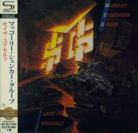 McAuley Schenker Group - Save Yourself (1989) - SHM-CD