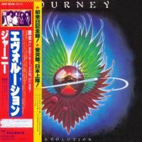 Journey - Evolution (1979) - Blu-spec CD2 Paper Mini Vinyl