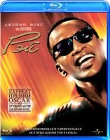 Рэй (2004) (Blu-ray)