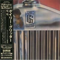 Gary Glitter - GG (1975) - Paper Mini Vinyl