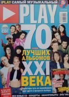 Play № 15 (70) август 2005