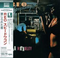 REO Speedwagon - Hi Infidelity (1980) - Blu-spec CD2