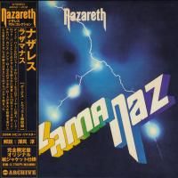 Nazareth - Razamanaz (1973) - Paper Mini Vinyl