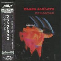 Black Sabbath - Paranoid (1970) - Paper Mini Vinyl