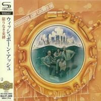Wishbone Ash - Locked In (1976) - SHM-CD