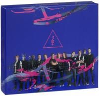 БИ-2 - 16+ (2014) - 2 CD Box Set