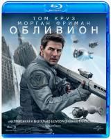 Обливион (2013) (Blu-ray)
