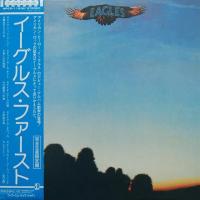 Eagles - Eagles (1972) - Paper Mini Vinyl