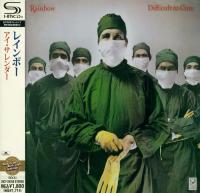Rainbow - Difficult To Cure (1981) - SHM-CD