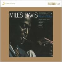 Miles Davis - Kind Of Blue (1959) - K2HD Mastering CD