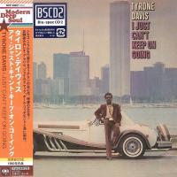 Tyrone Davis - I Just Can't Keep On Going (1980) - Blu-spec CD2 Paper Mini Vinyl