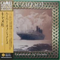 Camel - Harbour Of Tears (1996) - Paper Mini Vinyl