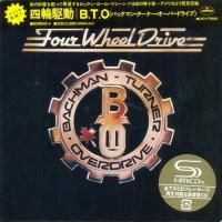 Bachman-Turner Overdrive - Four Wheel Drive (1975) - SHM-CD Paper Mini Vinyl