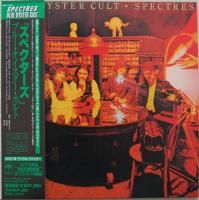 Blue Oyster Cult - Spectres (1977) - Paper Mini Vinyl