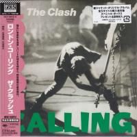 The Clash - London Calling (1979) - 2 Blu-spec CD2 Paper Mini Vinyl