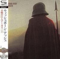 Wishbone Ash - Argus (1972) - SHM-CD