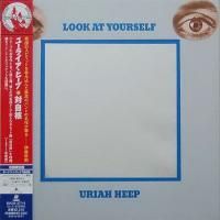 Uriah Heep - Look At Yourself (1971) - Paper Mini Vinyl