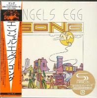 Gong - Angel's Egg (Radio Gnome Invisible Part 2) (1973) - SHM-CD Paper Mini Vinyl