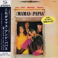 The Mamas & The Papas - The Mamas & The Papas (1966) - SHM-CD Paper Mini Vinyl