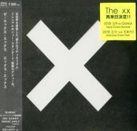 The xx - XX (2009) - Paper Mini Vinyl