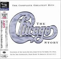 Chicago - The Chicago Story: Complete Greatest Hits (2002) - SHM-CD