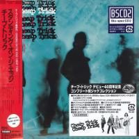 Cheap Trick - Standing On The Edge (1985) - Blu-spec CD2 Paper Mini Vinyl