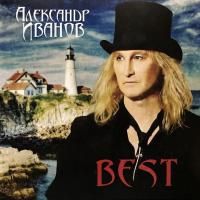 Александр Иванов - Best (2019) (Виниловая пластинка) 2 LP