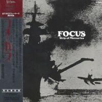Focus - Ship Of Memories (1977) - SHM-CD Paper Mini Vinyl