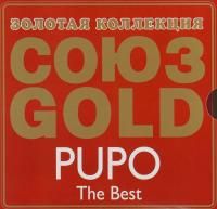Pupo - The Best (2009)