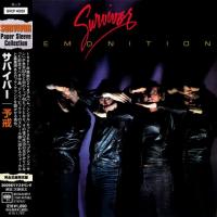Survivor - Premonition (1981) - Paper Mini Vinyl