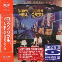 Daryl Hall & John Oates - Bigger Than Both Of Us (1976) - Blu-spec CD Paper Mini Vinyl
