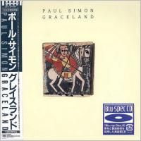 Paul Simon - Graceland (1986) - Blu-spec CD2 Paper Mini Vinyl