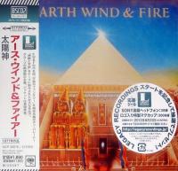 Earth, Wind & Fire - All 'N All (1977) - Blu-spec CD2