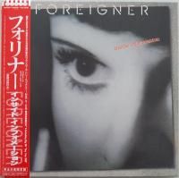 Foreigner - Inside Information (1987) - Paper Mini Vinyl