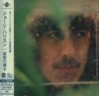 George Harrison - George Harrison (1979) - MQA-UHQCD