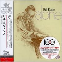 Bill Evans - Alone (1968) - SHM-CD