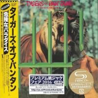 Tygers Of Pan Tang - The Cage (1982) - SHM-CD Paper Mini Vinyl
