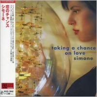 Simone - Taking A Chance On Love (2007) - Paper Mini Vinyl
