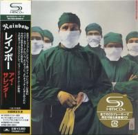 Rainbow - Difficult To Cure (1981) - SHM-CD Paper Mini Vinyl