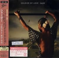 Sade - Soldier Of Love (2010)
