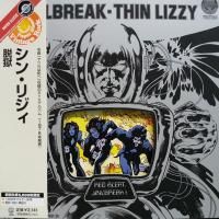 Thin Lizzy - Jailbreak (1976) - Paper Mini Vinyl