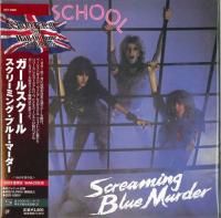 Girlschool - Screaming Blue Murder (1982) - SHM-CD Paper Mini Vinyl