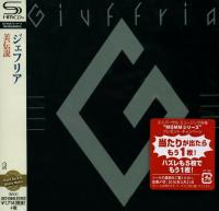 Giuffria ‎- Giuffria (1984) - SHM-CD